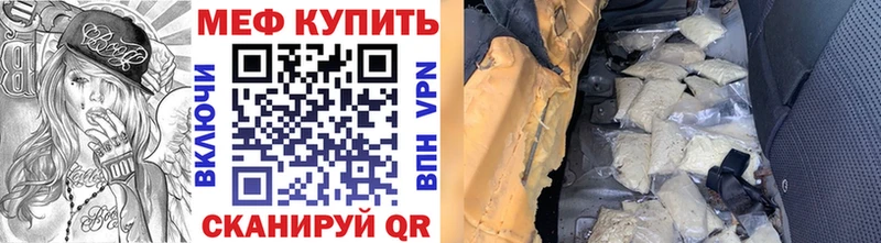 Виды наркотиков купить Арск Амфетамин  Cocaine  ГАШИШ  Конопля 