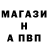 АМФЕТАМИН 97% Vladimir R
