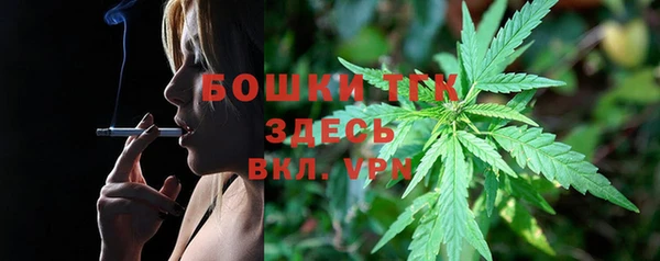 ALPHA-PVP Алексин