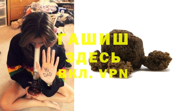 мефедрон VHQ Алзамай
