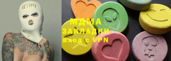 мефедрон VHQ Алзамай