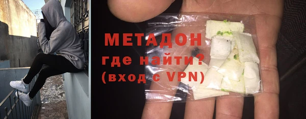 твердый Алексеевка