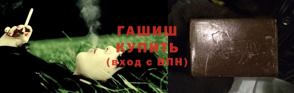 твердый Алексеевка