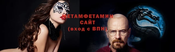 марки lsd Абдулино
