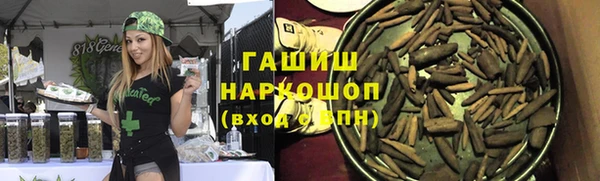 твердый Алексеевка