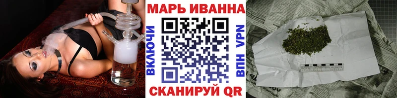 shop формула  купить   Арск  Канабис Bruce Banner 